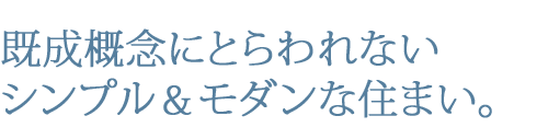 TÔƂȂ@Vv_ȏZ܂
