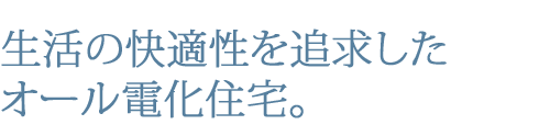 ̉KǋI[dZB